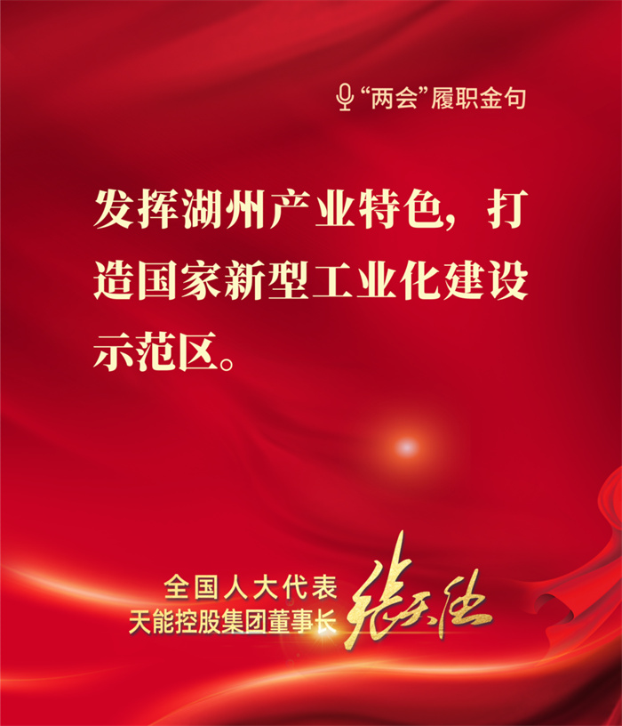 凯时_凯时首页_凯时官方网站