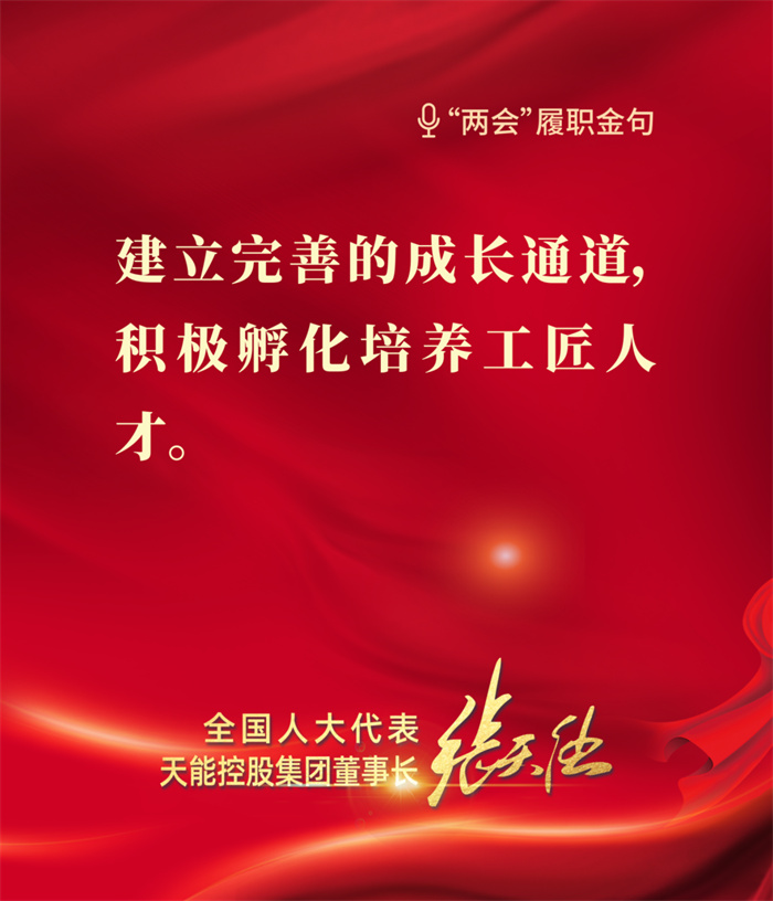 凯时_凯时首页_凯时官方网站