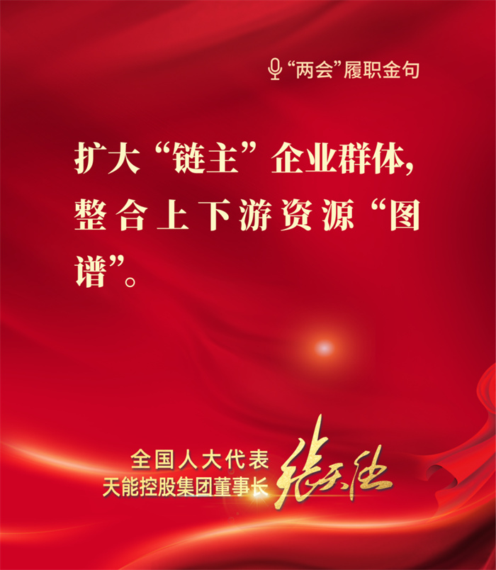 凯时_凯时首页_凯时官方网站