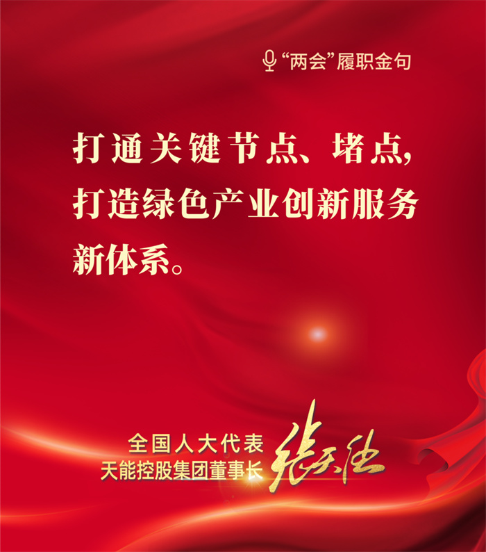 凯时_凯时首页_凯时官方网站
