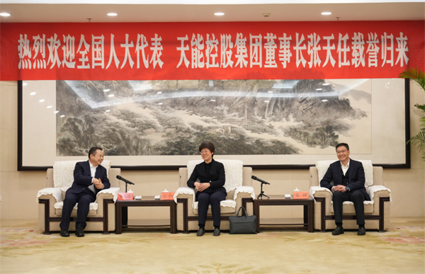 凯时_凯时首页_凯时官方网站