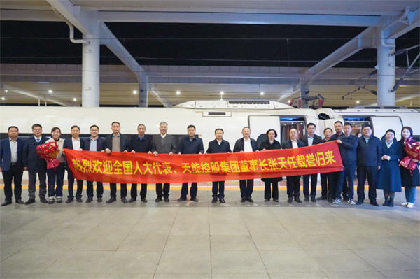 凯时_凯时首页_凯时官方网站