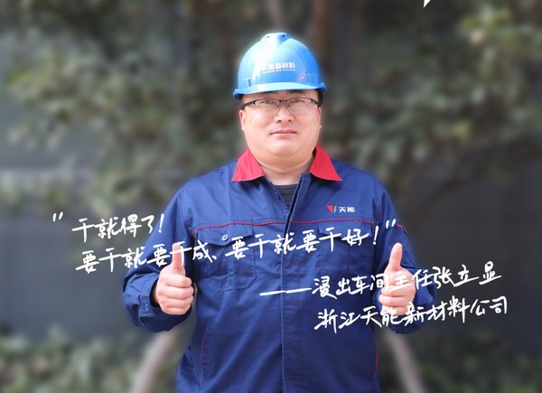 凯时_凯时首页_凯时官方网站