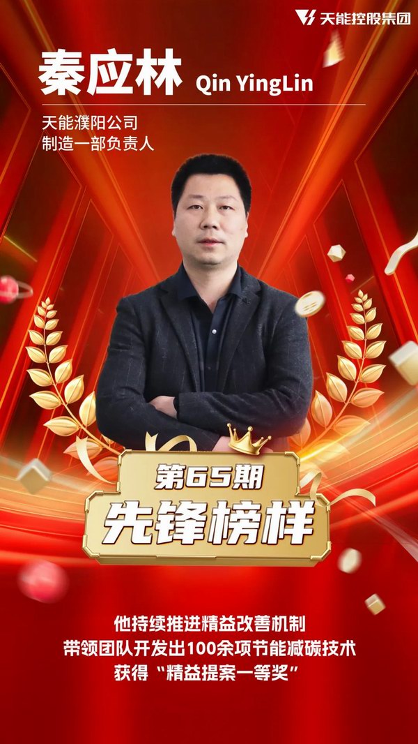 凯时_凯时首页_凯时官方网站